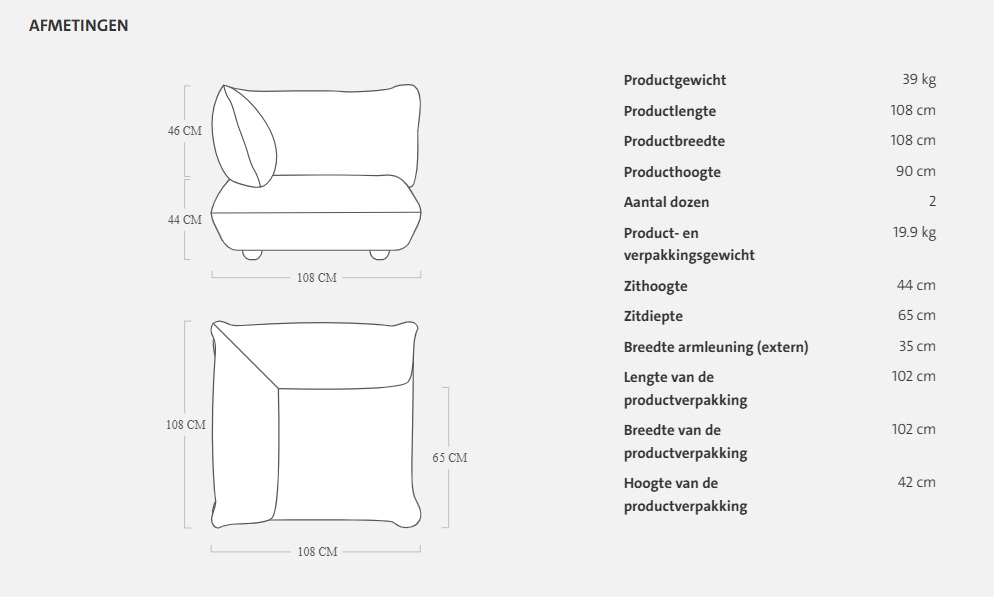 Fatboy Sumo Bouclé Binnen corner seat (verkrijgbaar in 5 kleuren) - Afbeelding 6
